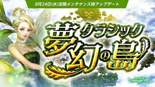 ꡼ No.004 | ֥͡Mס7Υ٥&ڡSummer Festival in ADEN6Ƥ