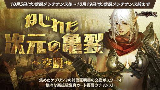 ���������꡼ No.002�Υ���ͥ������ / �֥�͡�����M�ס��������õ��ѿ�2��ȿ�����ͺ���ѿ�5�郎�о�