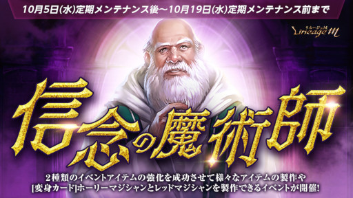 ���������꡼ No.003�Υ���ͥ������ / �֥�͡�����M�ס��������õ��ѿ�2��ȿ�����ͺ���ѿ�5�郎�о�