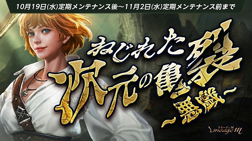 ꡼ No.002 | ֥͡Mסϥ󥤥٥ȡHALLOWEEN CARNIVALɥȡϢܷ٥Ȥѥåо