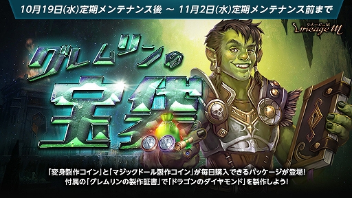 ꡼ No.005 | ֥͡Mסϥ󥤥٥ȡHALLOWEEN CARNIVALɥȡϢܷ٥Ȥѥåо