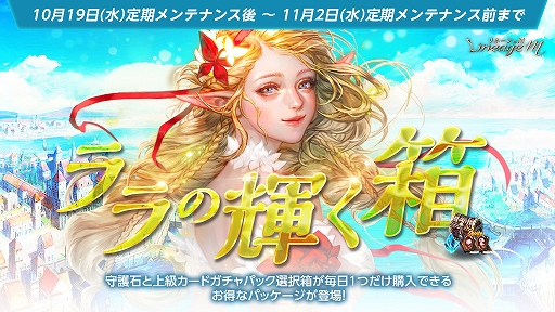 ꡼ No.007 | ֥͡Mסϥ󥤥٥ȡHALLOWEEN CARNIVALɥȡϢܷ٥Ȥѥåо