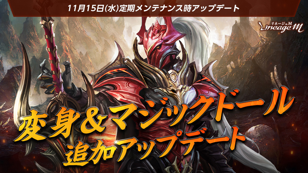 シャドウバースエボルヴ デウスエクスマキナ プロモ 1枚 - ゲーム シャドウバースエボルヴ デウスエクスマキナ プロモ 1枚 - ゲーム