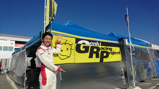 ꡼ No.007 | ּԹХȥXTREMEפΥץ⡼ࡼӡF3졼ڰ ΥTĤ륭ڡ󤬳