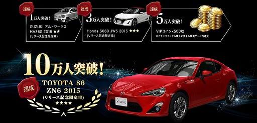 ꡼ No.002 | ٤ϥޥۤ˥åĥХȥ롣졼ּԹХȥXTREMEפӥ