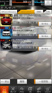 ꡼ No.008 | ٤ϥޥۤ˥åĥХȥ롣졼ּԹХȥXTREMEפӥ