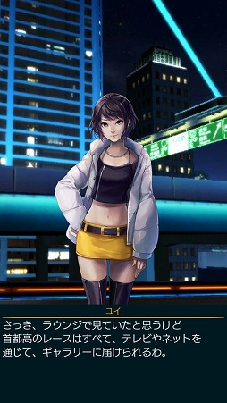 ꡼ No.001 | ޥۤǥĤ졼ڤּԹХȥXTREMEץץå󡣱塼˥󥰤ȥץ̥