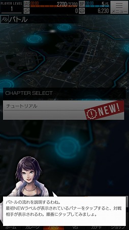 ꡼ No.004 | ޥۤǥĤ졼ڤּԹХȥXTREMEץץå󡣱塼˥󥰤ȥץ̥