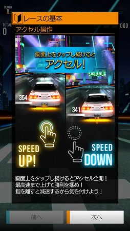 ꡼ No.005 | ޥۤǥĤ졼ڤּԹХȥXTREMEץץå󡣱塼˥󥰤ȥץ̥