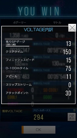 ꡼ No.015 | ޥۤǥĤ졼ڤּԹХȥXTREMEץץå󡣱塼˥󥰤ȥץ̥