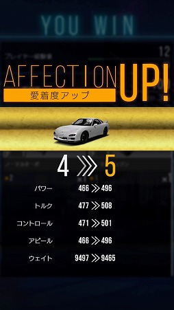 ꡼ No.016 | ޥۤǥĤ졼ڤּԹХȥXTREMEץץå󡣱塼˥󥰤ȥץ̥