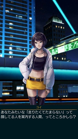 ꡼ No.018 | ޥۤǥĤ졼ڤּԹХȥXTREMEץץå󡣱塼˥󥰤ȥץ̥