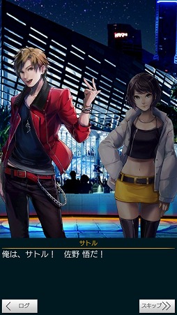 ꡼ No.019 | ޥۤǥĤ졼ڤּԹХȥXTREMEץץå󡣱塼˥󥰤ȥץ̥