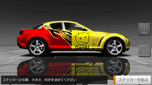 ꡼ No.028 | ޥۤǥĤ졼ڤּԹХȥXTREMEץץå󡣱塼˥󥰤ȥץ̥