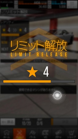 ꡼ No.032 | ޥۤǥĤ졼ڤּԹХȥXTREMEץץå󡣱塼˥󥰤ȥץ̥