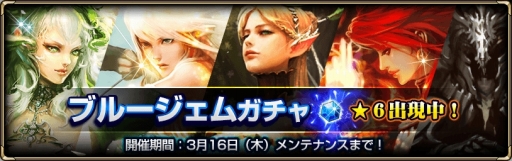 画像ギャラリー No.005のサムネイル画像 / カードバトルRPG「MONSTER CRY 2」の正式サービスがスタート