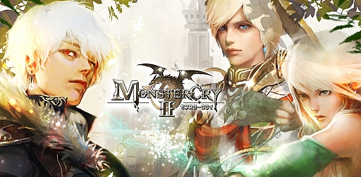 画像ギャラリー No.001のサムネイル画像 / 「MONSTER CRY 2」,50レベル開放など大型アップデートを実施