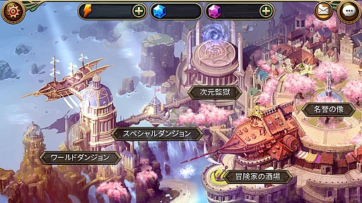 画像ギャラリー No.002のサムネイル画像 / 「MONSTER CRY 2」,50レベル開放など大型アップデートを実施