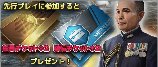 ���������꡼ No.001�Υ���ͥ������ / TPS������������ϥ��ȥ饤���פ�Android�Ǧ¥ƥ��Ȥ��»���