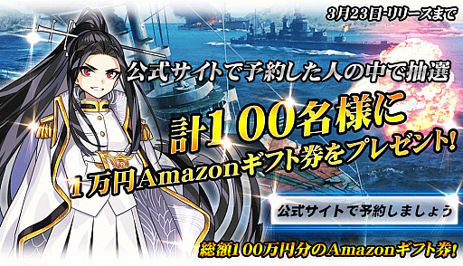 ���������꡼ No.001�Υ���ͥ������ / ����ϥ��ȥ饤���פλ�����Ͽ���դ����ϡ�������1����ʬ��Amazon���եȷ���������