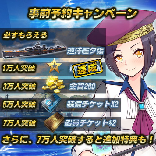 ���������꡼ No.001�Υ���ͥ������ / ����ϥ��ȥ饤���ס�������Ͽ����1��������ˡ���ŵ�˷���1�����ɲ�