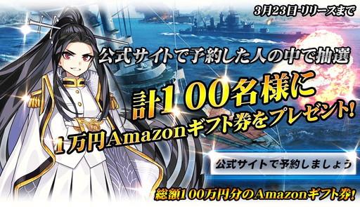 ���������꡼ No.002�Υ���ͥ������ / ����ϥ��ȥ饤���ס�������Ͽ����1��������ˡ���ŵ�˷���1�����ɲ�