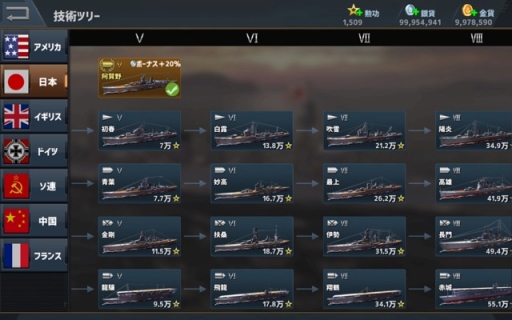 ���������꡼ No.003�Υ���ͥ������ / ����ϥ��ȥ饤���׻�����Ͽ�Կ�3���ͤ����ˡ����200���ͽ����ŵ���ɲ�