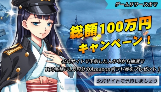 ���������꡼ No.010�Υ���ͥ������ / ����ϥ��ȥ饤���׻�����Ͽ�Կ�3���ͤ����ˡ����200���ͽ����ŵ���ɲ�