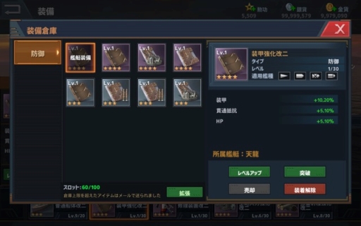 ���������꡼ No.016�Υ���ͥ������ / ����ϥ��ȥ饤���׻�����Ͽ�Կ�3���ͤ����ˡ����200���ͽ����ŵ���ɲ�