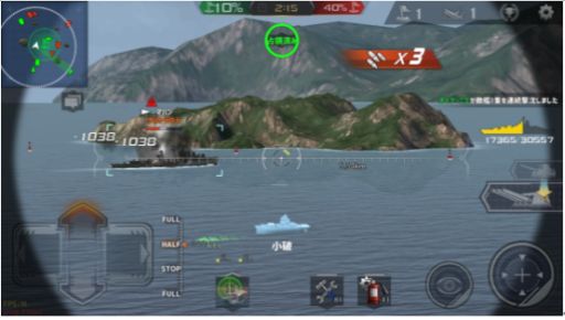 ���������꡼ No.003�Υ���ͥ������ / ����ϥ��ȥ饤���ס�¾�Υץ쥤�䡼�ȶ��Ϥ���ĩ�।�٥�ȥ������Ȥξ��󤬸���