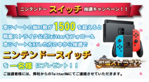 ���������꡼ No.005�Υ���ͥ������ / ����ϥ��ȥ饤���ס�¾�Υץ쥤�䡼�ȶ��Ϥ���ĩ�।�٥�ȥ������Ȥξ��󤬸���