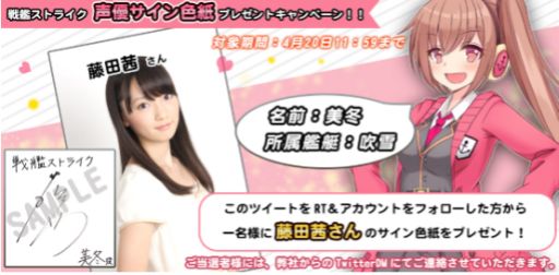 ���������꡼ No.006�Υ���ͥ������ / ����ϥ��ȥ饤���ס�¾�Υץ쥤�䡼�ȶ��Ϥ���ĩ�।�٥�ȥ������Ȥξ��󤬸���