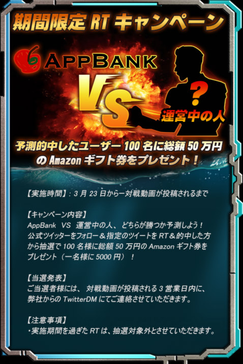 ���������꡼ No.002�Υ���ͥ������ / ����ϥ��ȥ饤���׻�����Ͽ7�������ˡ����ﾡ��ͽ¬����ޤ�ʤ���λ