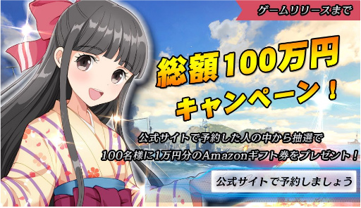 ���������꡼ No.001�Υ���ͥ������ / ���ޥ۸���STG����ϥ��ȥ饤���פ������˥�꡼�����ꡣ������Ͽ��»���