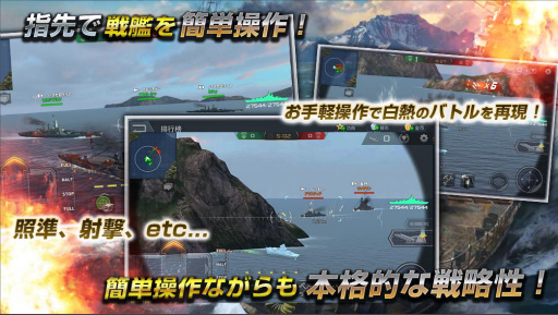 ���������꡼ No.002�Υ���ͥ������ / ���ޥ۸���STG����ϥ��ȥ饤���פ������˥�꡼�����ꡣ������Ͽ��»���