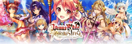 ���������꡼ No.005�Υ���ͥ������ / PC/Android����RPG�֥������ʥ����֥쥤�� �쥤���󥰡פΥ����ӥ����������ȡ����˽ɤ����ã�������˽Ф����褦