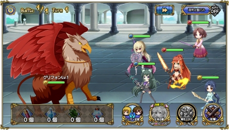 ���������꡼ No.009�Υ���ͥ������ / PC/Android����RPG�֥������ʥ����֥쥤�� �쥤���󥰡פΥ����ӥ����������ȡ����˽ɤ����ã�������˽Ф����褦