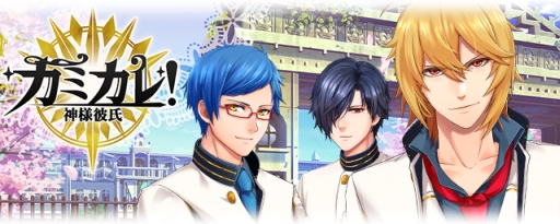 ꡼ No.001Υͥ / ֥ߥ졪פλϿ