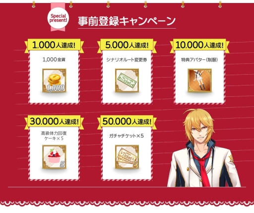 ꡼ No.002Υͥ / ֥ߥ졪פλϿ