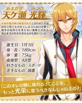 ꡼ No.003Υͥ / ֥ߥ졪פλϿ