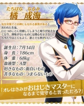 ꡼ No.004Υͥ / ֥ߥ졪פλϿ