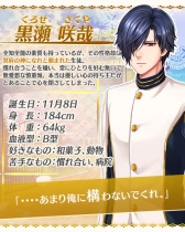 ꡼ No.005Υͥ / ֥ߥ졪פλϿ