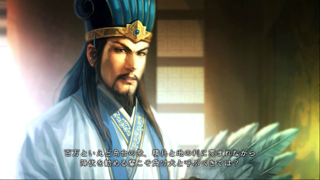 ���������꡼ No.001�Υ���ͥ������ / Xbox One�ǡֻ�Ԣ��13 with �ѥ���åץ��åȡפϡ�2017ǯ2��16����ȯ�䡣Xbox���ȥ��Ǥϡֻ�Ԣ��13�פ�40�󥪥դˤʤ륻�����