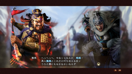 ���������꡼ No.002�Υ���ͥ������ / Xbox One�ǡֻ�Ԣ��13 with �ѥ���åץ��åȡפϡ�2017ǯ2��16����ȯ�䡣Xbox���ȥ��Ǥϡֻ�Ԣ��13�פ�40�󥪥դˤʤ륻�����