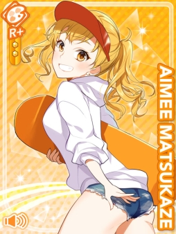 ���������꡼ No.014�Υ���ͥ������ / �ˤ�����ǡ֥إ��!!!�������ֳرप�����������פǥХ�󥿥��󥤥٥�Ȥ�����