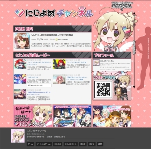 ���������꡼ No.002�Υ���ͥ������ / �֤ˤ����פΥ˥��˥������ͥ볫�ߡ��֥إ��!!!�פ����������Ȥ�3��4�����ۿ�