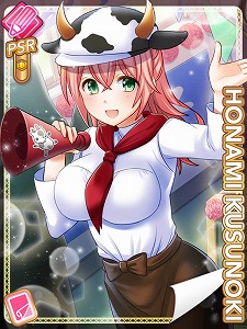 CRAヘルプ!!!恋が丘学園おたすけ部 Amazon.co.jp: CRAヘルプ!!!恋が丘学園お助け部 オリジナル