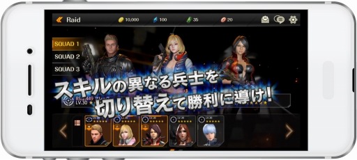 画像ギャラリー No.003のサムネイル画像 / オンラインFPS「AIMS AVA:Infinite Mercenaries’Story」,2017年にサービス開始