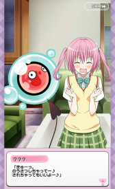 画像ギャラリー No.003のサムネイル画像 / To LOVEるのヒロインたちとグラビア撮影。「To LOVEる-とらぶる- ダークネス グラビアチャンス」が配信開始