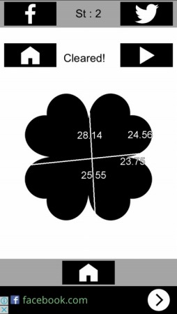 ���������꡼ No.002�Υ���ͥ������ / �޷��������ʬ�䤹��ѥ����Divide Equally�ס����ޥ۸������ۿ���������